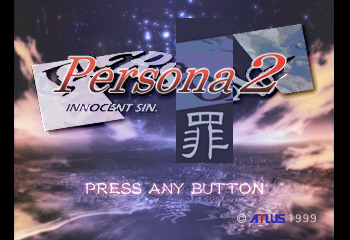 Persona 2: Innocent Sin (english translation) Title Screen
